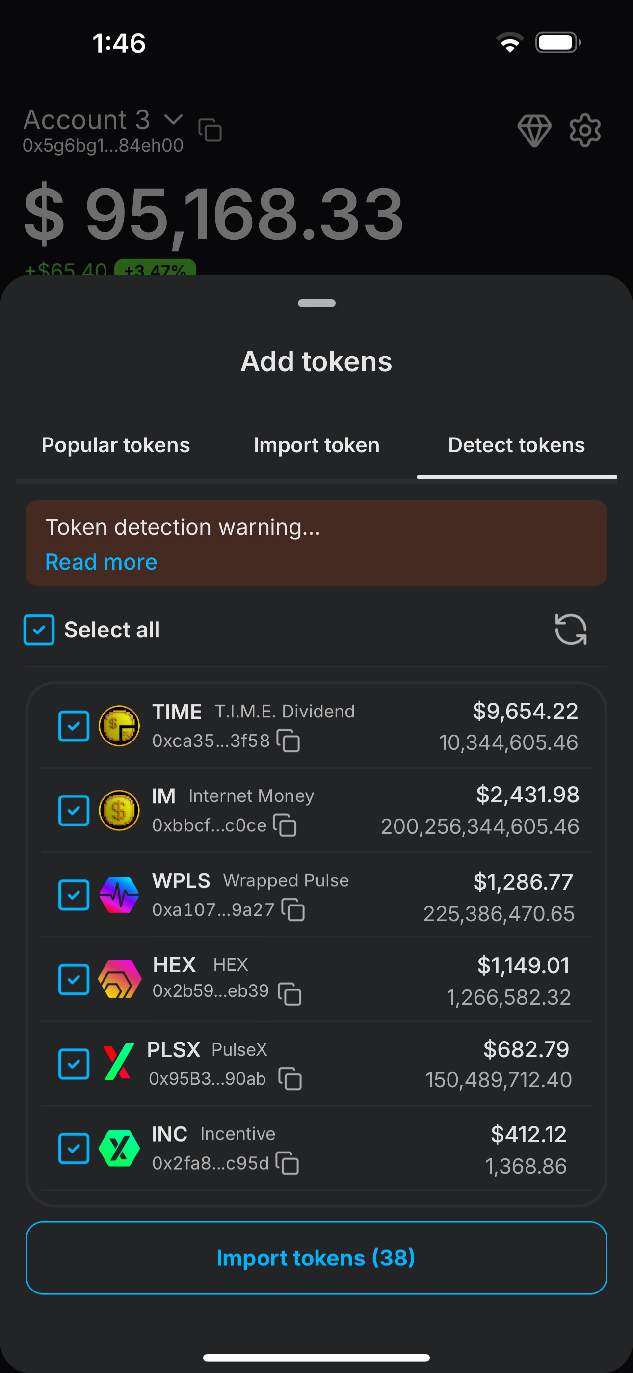 Import tokens screen